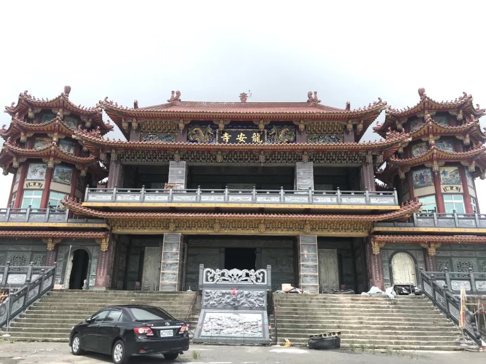 台灣寺廟石欄杆、欄板、望柱與殿前台階實拍